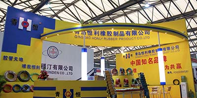 Nineteenth Hardware China International Fair