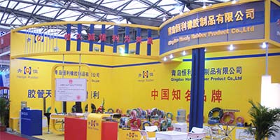 Seventeenth Hardware China International Fair