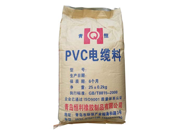 PVC Cable Material